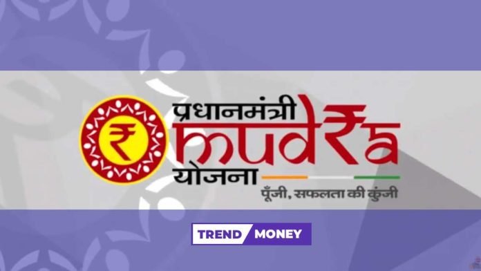 pm mudra loan
